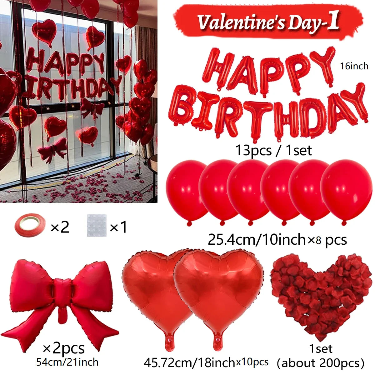 Red birthday balloon set with bow, love heart, aluminum foil balloon, simulated petals for birthdays and Valentine's Day
