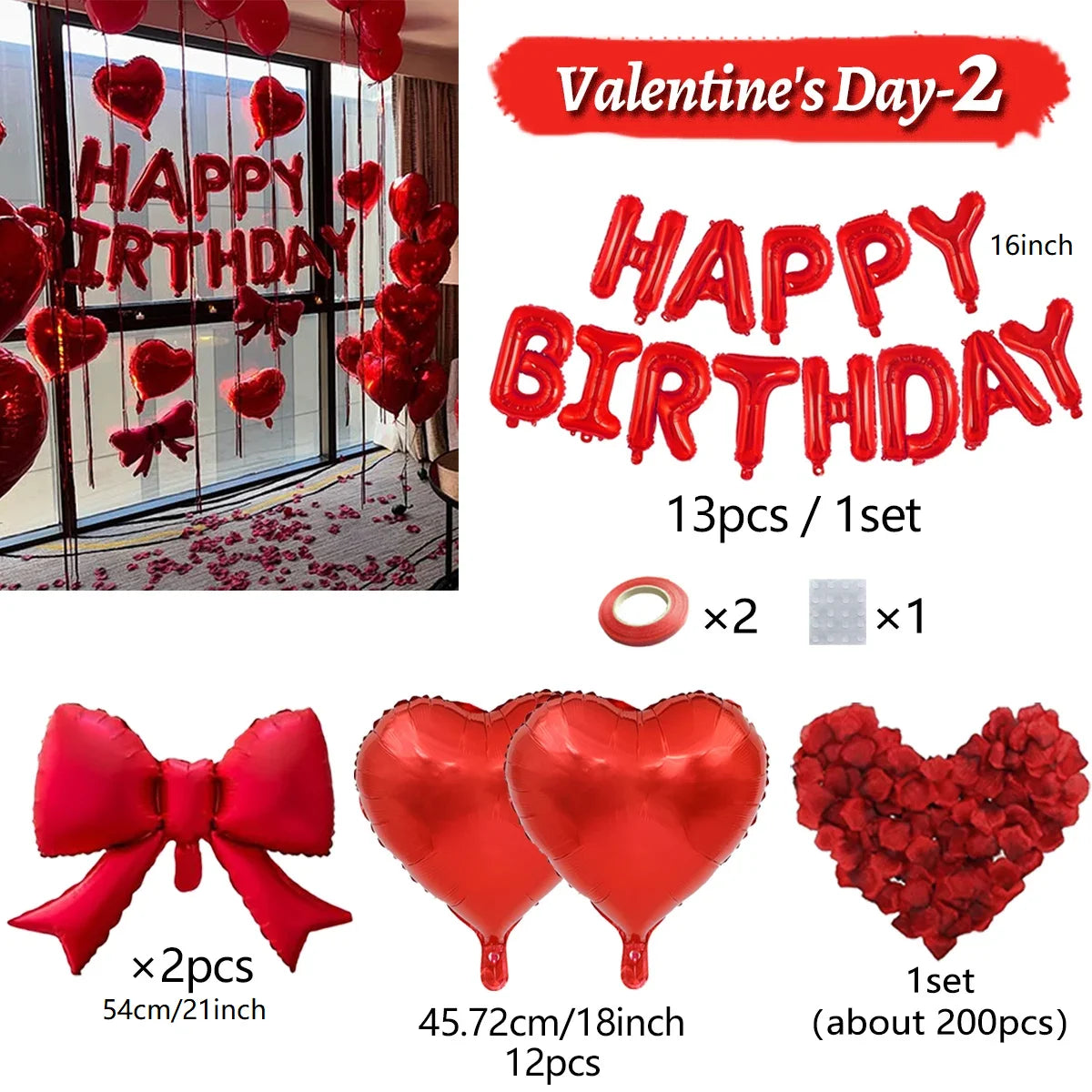 Red birthday balloon set with bow, love heart, aluminum foil balloon, simulated petals for birthdays and Valentine's Day